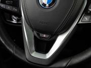BMW 5 серии VII (G30/G31/G38) Рестайлинг Москва  - изображение 48
