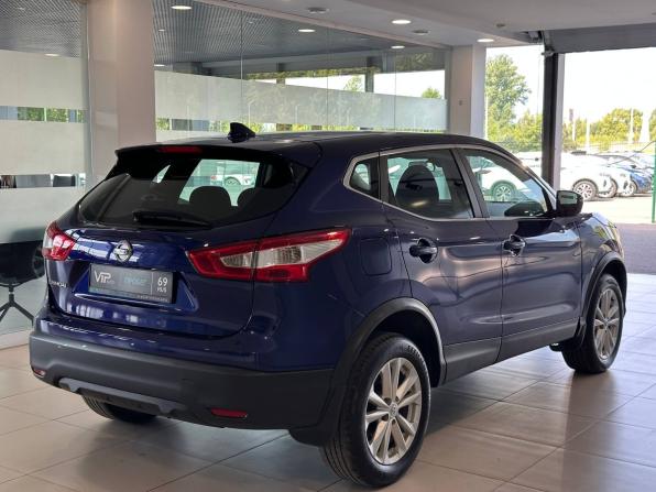Nissan Qashqai II Рестайлинг с пробегом 2019 года, цена 1 835 000 рублей, 106881 км, внедорожник, Автокод Объявления