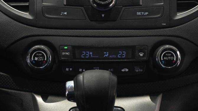 Honda CR-V IV с пробегом 2014 года, цена 1 650 000 рублей, 218621 км, внедорожник, Автокод Объявления