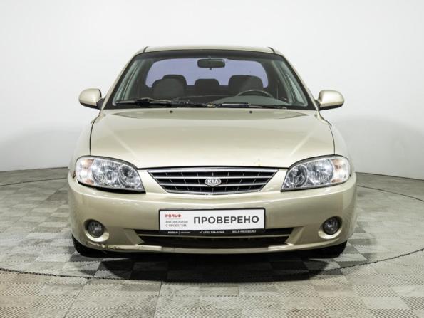 Kia Spectra I Рестайлинг 2 с пробегом 2007 года, цена 210 989 рублей, 232915 км, седан, Автокод Объявления