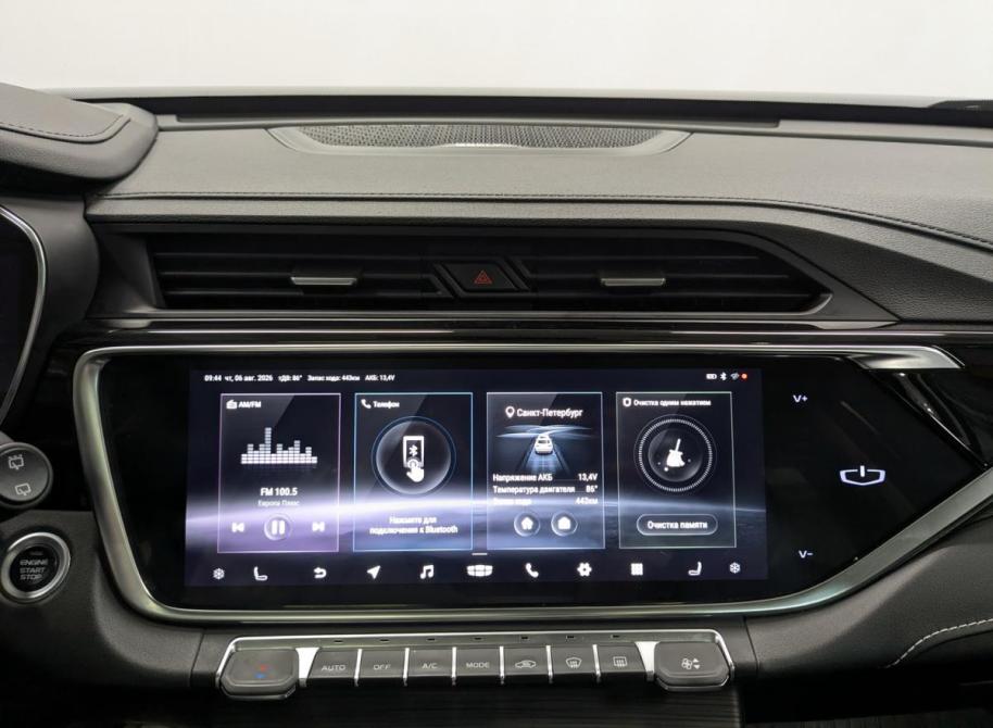 Geely Atlas Pro Санкт-Петербург  - изображение 16