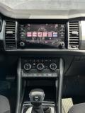 Skoda Kodiaq I Альметьевск  - изображение 53