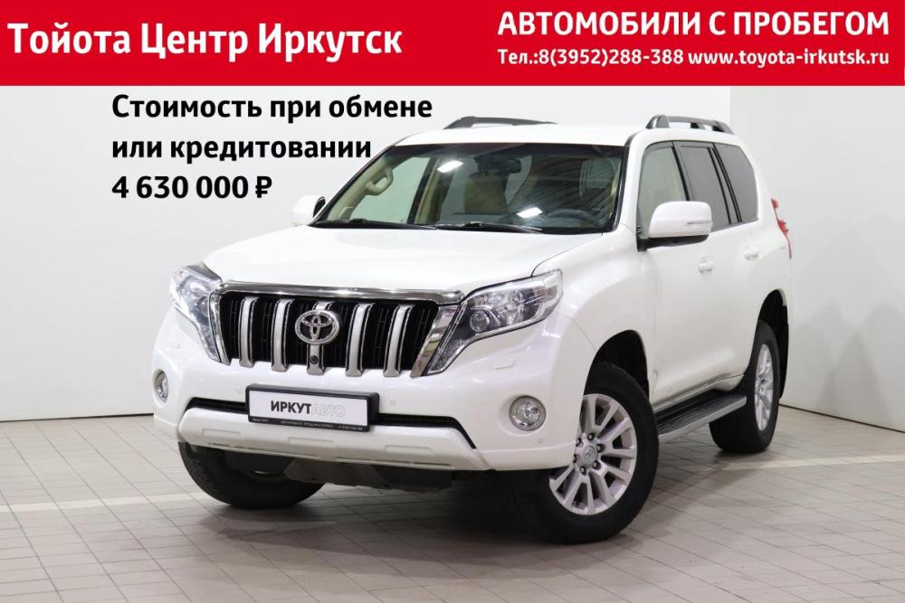 Toyota Land Cruiser Prado 150 Series Рестайлинг 1 Иркутск  - изображение 1