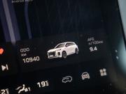 Hongqi HS3 Волгоград  - изображение 66