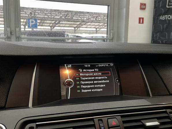 BMW 5 серии VI (F10/F11/F07) Рестайлинг с пробегом 2013 года, цена 1 899 000 рублей, 275000 км, седан, Автокод Объявления