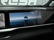 Geely Monjaro I Рестайлинг (China Market) Ростов-на-Дону  - изображение 49