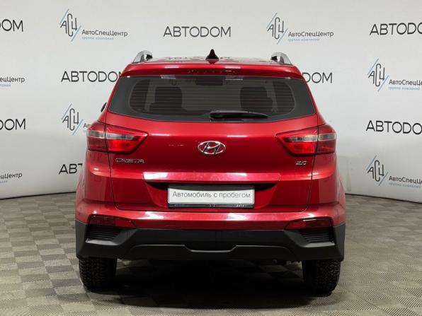 Hyundai Creta I Рестайлинг с пробегом 2020 года, цена 1 968 000 рублей, 78991 км, внедорожник, Автокод Объявления
