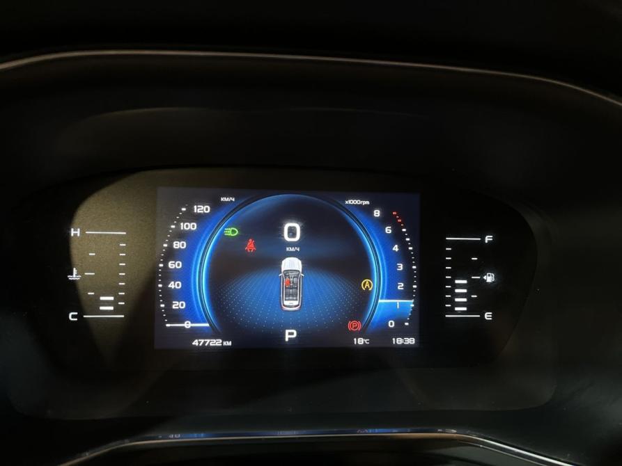 Geely Atlas Pro Чебоксары  - изображение 11