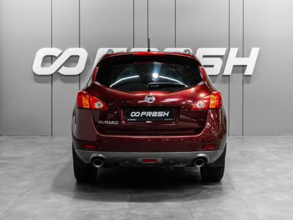 Nissan Murano II (Z51) с пробегом 2009 года, цена 1 070 000 рублей, 267373 км, внедорожник, Автокод Объявления