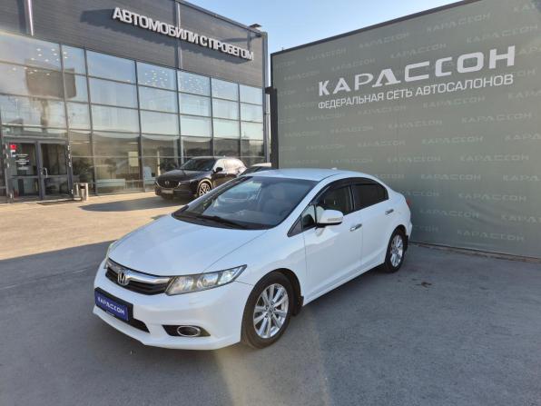 Honda Civic IX