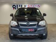 Opel Antara I Иваново  - изображение 35