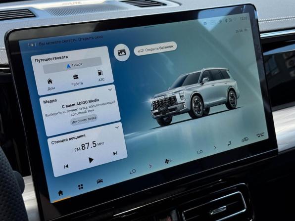 GAC GS8 II с пробегом 2025 года, цена 4 999 000 рублей, 69 км, внедорожник, Автокод Объявления