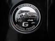 Mercedes-Benz G-Класс AMG II (W463) Москва  - изображение 69