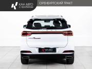 Chery Tiggo 7 Pro Max I Казань  - изображение 24