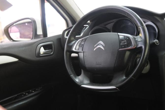 Citroen C4 II с пробегом 2013 года, цена 779 000 рублей, 123000 км, седан, Автокод Объявления