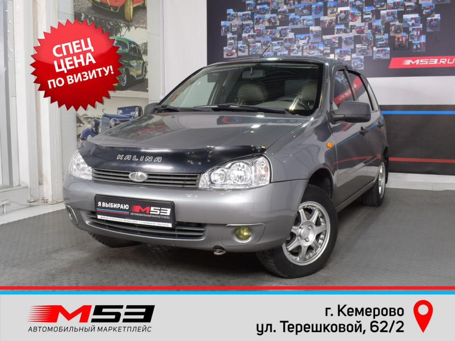 Lada (ВАЗ) Kalina I Кемерово  - изображение 1