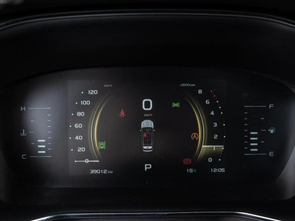 Geely Atlas Pro с пробегом 2024 года, цена 2 290 000 рублей, 39012 км, внедорожник, Автокод Объявления