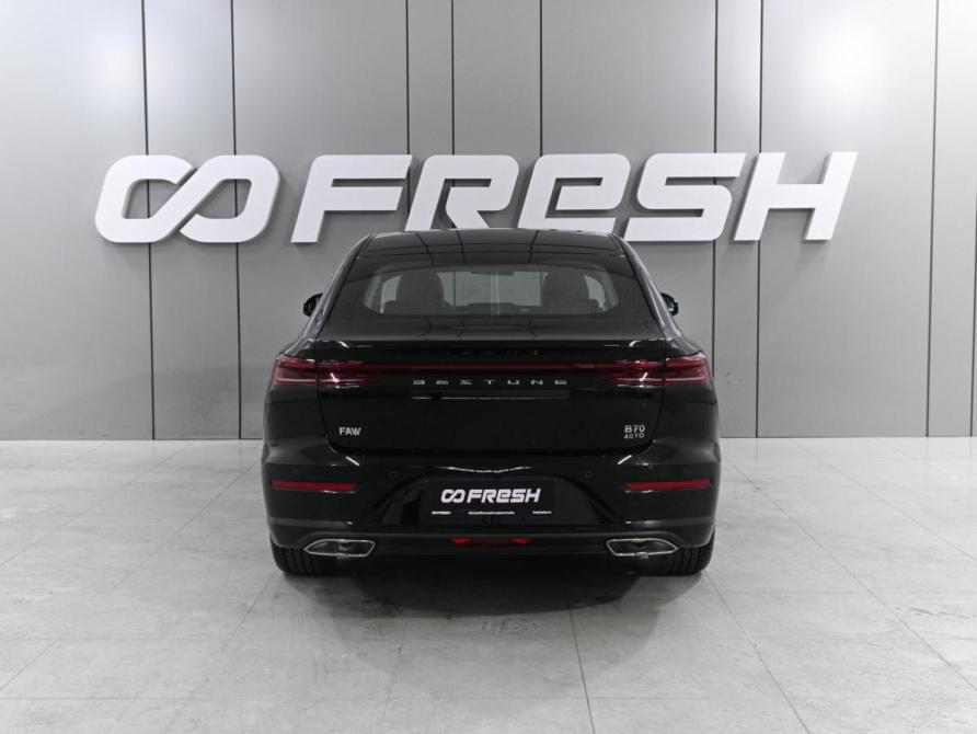FAW Bestune B70 I Рестайлинг Ростов-на-Дону  - изображение 4