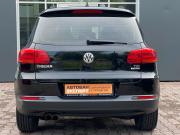 Volkswagen Tiguan I Рестайлинг Екатеринбург  - изображение 28