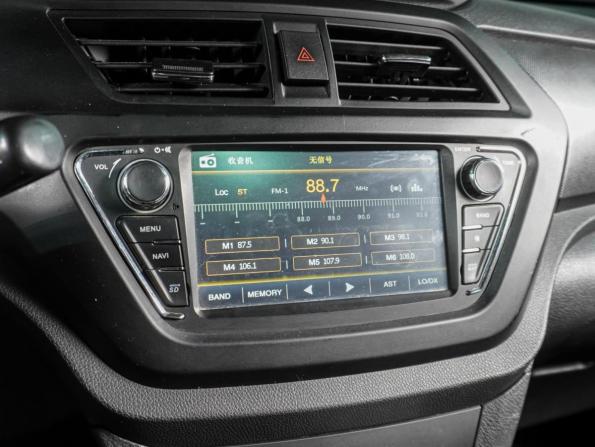 Lifan X50 с пробегом 2016 года, цена 599 000 рублей, 126074 км, хэтчбек, Автокод Объявления