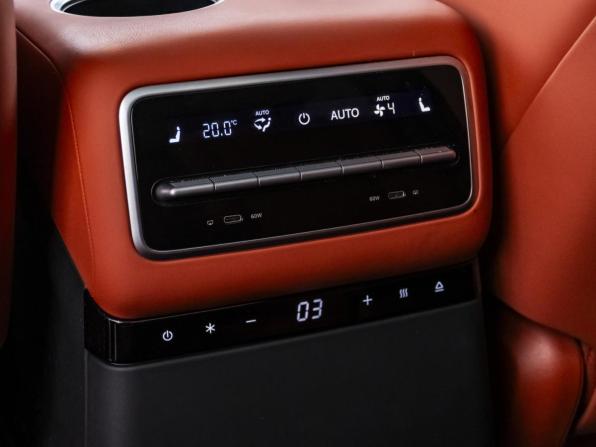 Li Auto (Lixiang) L9 I с пробегом 2023 года, цена 6 730 000 рублей, 37830 км, внедорожник, Автокод Объявления
