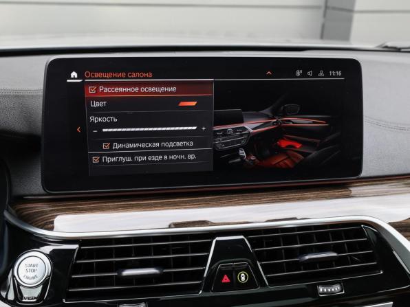 BMW 5 серии VII (G30/G31/G38) Рестайлинг с пробегом 2021 года, цена 4 149 000 рублей, 104367 км, седан, Автокод Объявления