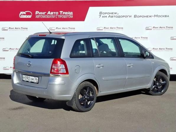 Opel Zafira B Рестайлинг с пробегом 2013 года, цена 810 000 рублей, 210911 км, минивэн, Автокод Объявления