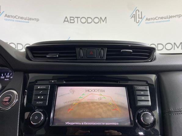 Nissan X-Trail III Рестайлинг с пробегом 2020 года, цена 2 357 000 рублей, 93732 км, внедорожник, Автокод Объявления