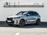 BMW X5 IV (G05/G18) Рестайлинг Магнитогорск  - изображение 13