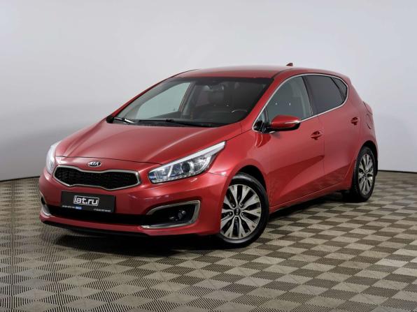 Kia Ceed II Рестайлинг с пробегом 2017 года, цена 1 288 000 рублей, 147190 км, хэтчбек, Автокод Объявления