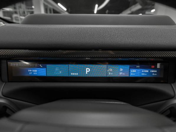 Lynk &amp; Co 900 с пробегом 2025 года, цена 7 160 000 рублей, 50 км, внедорожник, Автокод Объявления