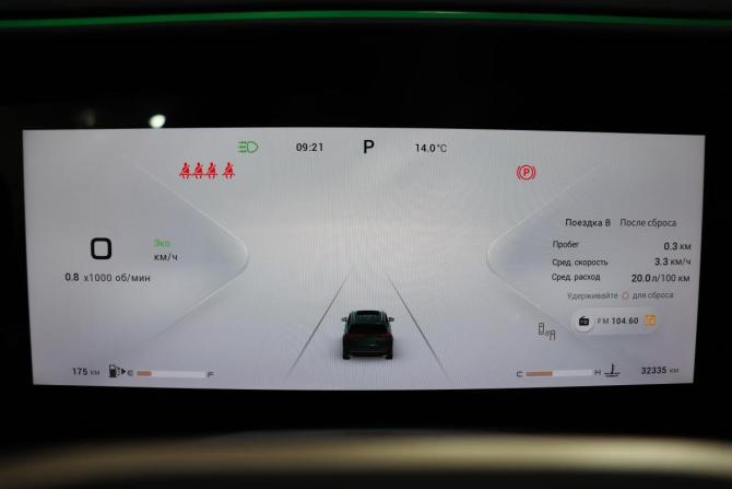 Exeed VX I Рестайлинг с пробегом 2024 года, цена 3 590 000 рублей, 32334 км, внедорожник, Автокод Объявления