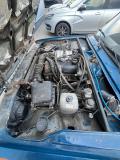 Lada (ВАЗ) 2107 Воронеж  - изображение 16