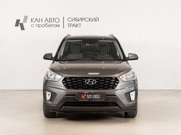 Hyundai Creta I Рестайлинг с пробегом 2021 года, цена 1 995 800 рублей, 95819 км, внедорожник, Автокод Объявления