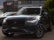 Volvo XC90 II Рестайлинг 1 Москва  - изображение 47