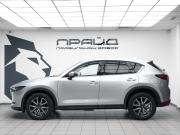 Mazda CX-5 II Ростов-на-Дону  - изображение 42