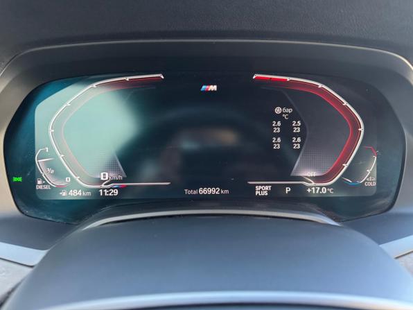 BMW X5 IV (G05/G18) с пробегом 2019 года, цена 7 700 000 рублей, 66992 км, внедорожник, Автокод Объявления