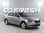 Skoda Octavia III (A7) Рестайлинг Ростов-на-Дону  - изображение 20