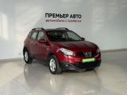 Nissan Qashqai I Смоленск  - изображение 13