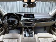 BMW 7 серии VI (G11/G12) Ижевск  - изображение 63