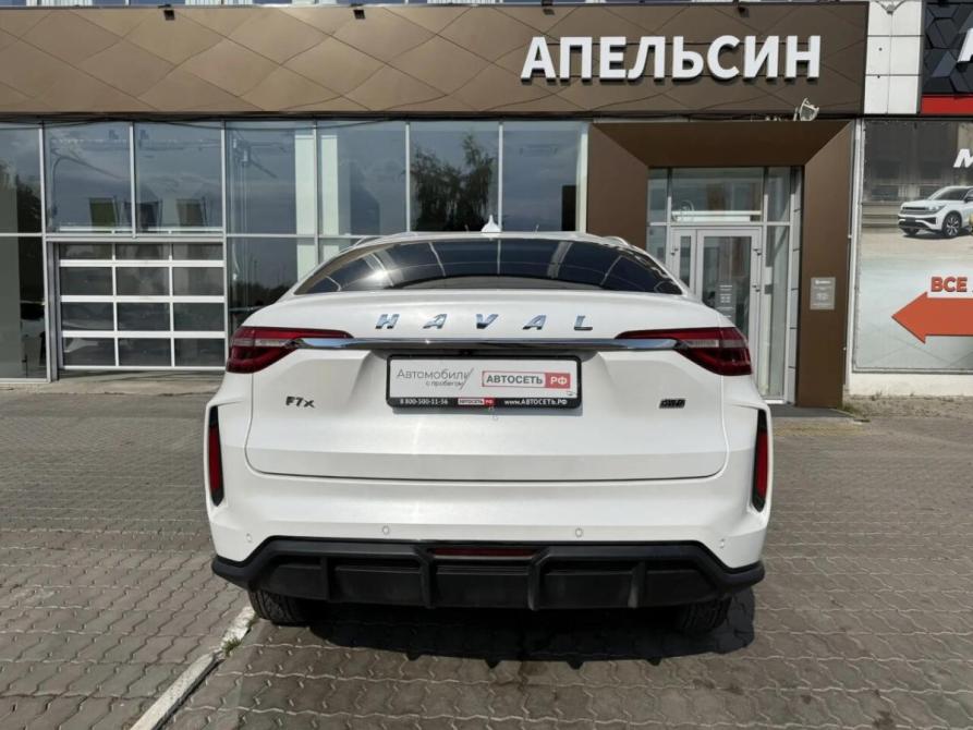 Haval F7x I Рестайлинг Набережные Челны  - изображение 16