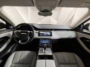 Land Rover Range Rover Evoque II Москва  - изображение 34