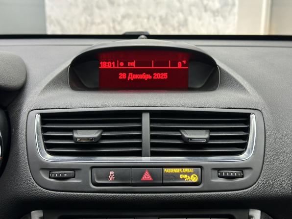 Opel Mokka I с пробегом 2014 года, цена 1 265 000 рублей, 81766 км, внедорожник, Автокод Объявления