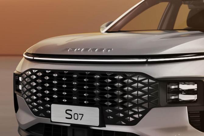 Новый Soueast S07 2026 года, цена 3 149 000 рублей, внедорожник, Автокод Объявления