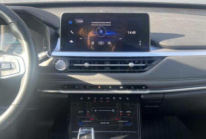 Chery Tiggo 7 Pro I с пробегом 2022 года, цена 1 730 000 рублей, 30782 км, внедорожник, Автокод Объявления