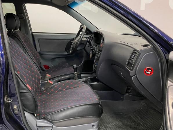 Hyundai Elantra III (XD2) Рестайлинг с пробегом 2004 года, цена 300 000 рублей, 441537 км, седан, Автокод Объявления