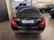 Mercedes-Benz Maybach S-Класс I (X222) Рестайлинг Москва  - изображение 35
