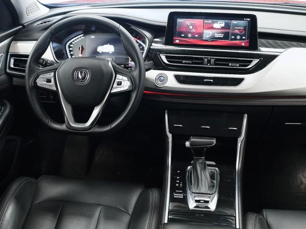 Changan CS75 I Рестайлинг с пробегом 2021 года, цена 1 637 000 рублей, 77237 км, внедорожник, Автокод Объявления