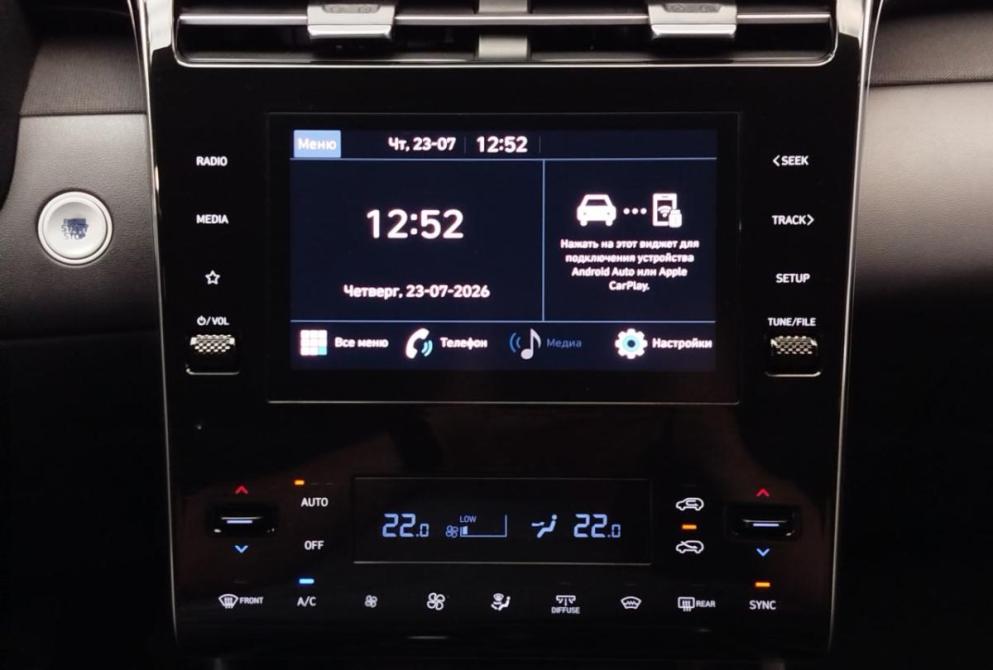 Hyundai Tucson IV Саратов  - изображение 16