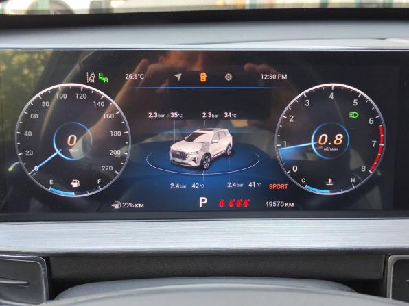 Chery Tiggo 7 Pro Max I с пробегом 2023 года, цена 1 789 000 рублей, 49570 км, внедорожник, Автокод Объявления